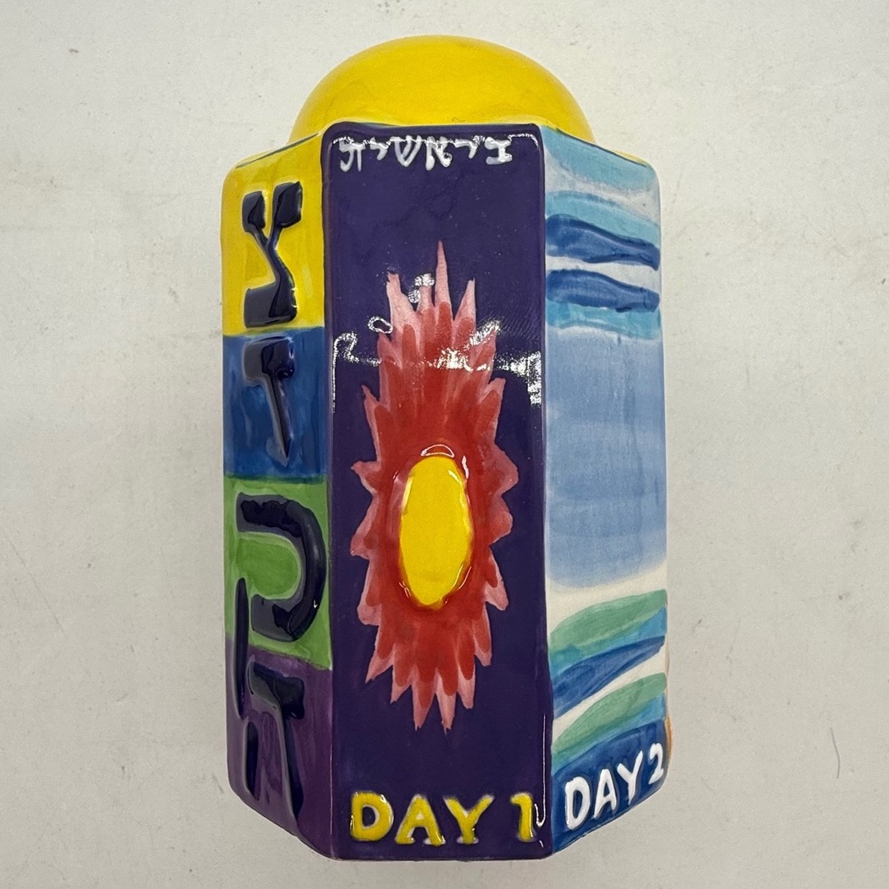 Ceramic Seven Days of Creation Hebrew Piggy Bank Hand Painted Judaica Coin Bank‎